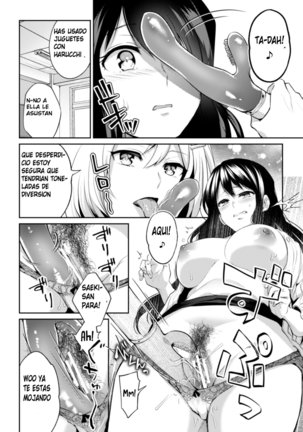2D Comic Magazine NTR Les Kanojo ga Kanojo o Netottara Vol. 1 Ch. 4 Page #14