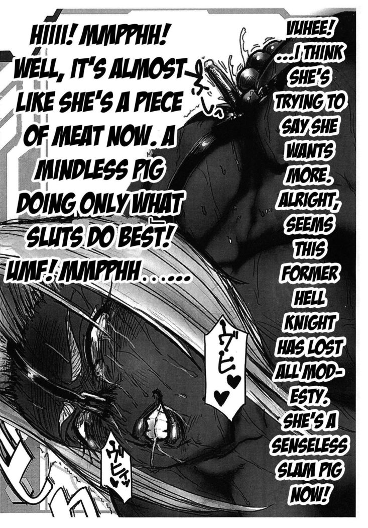 Ingrid-san no