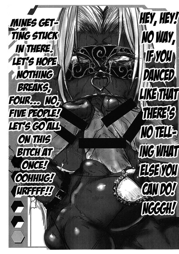 Ingrid-san no