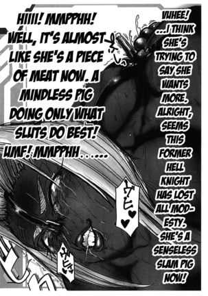 Ingrid-san no