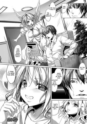 Devil Eater Page #16