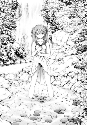 Asuka Tsuya Page #2
