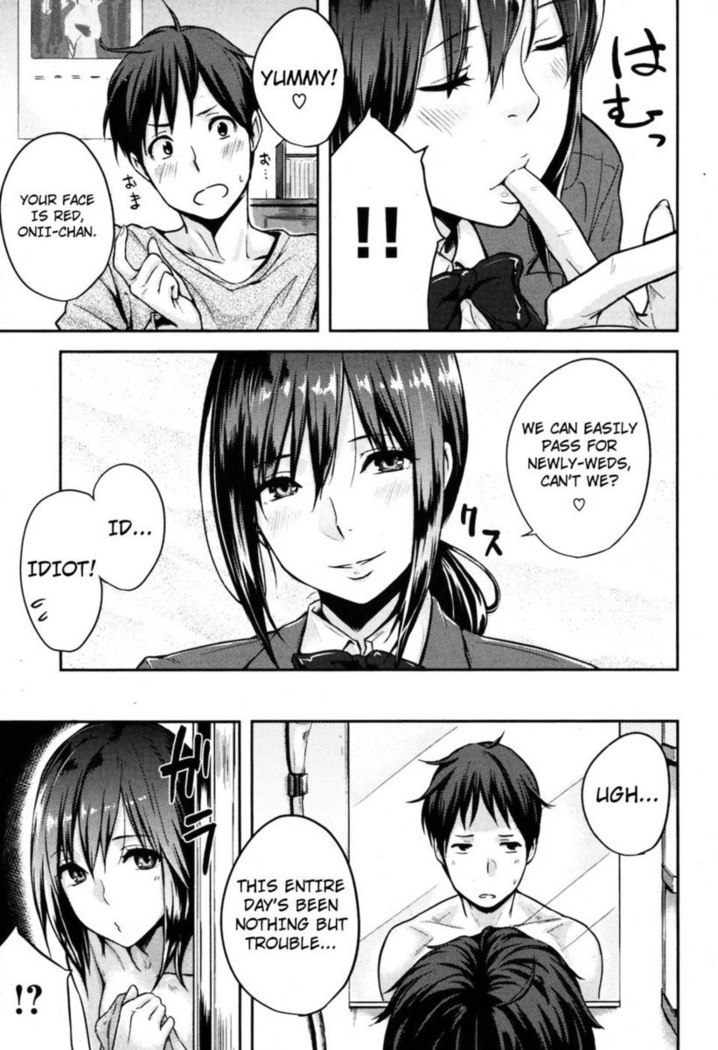 Introvert Little Sister