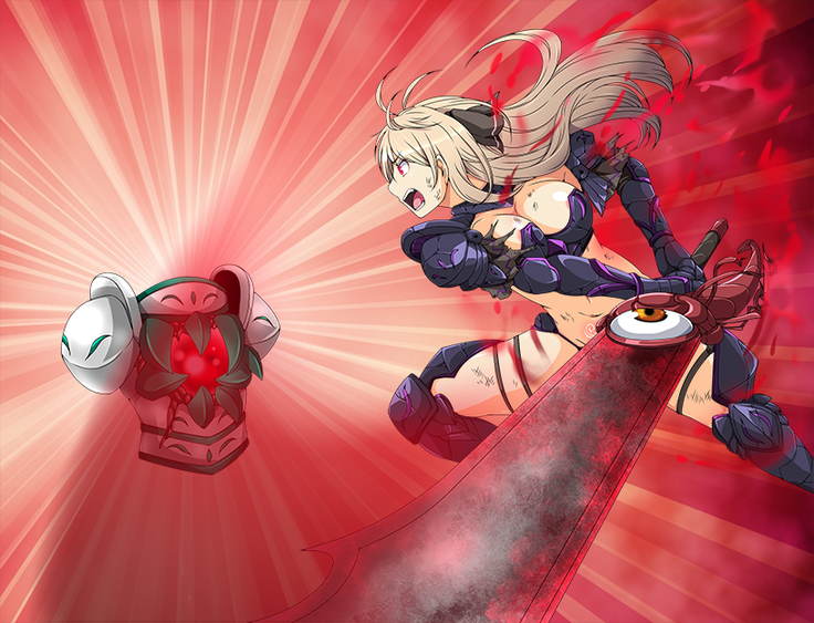 Evil Maiden