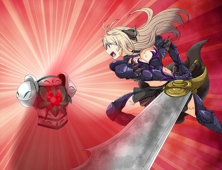 Evil Maiden