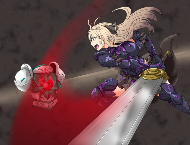 Evil Maiden