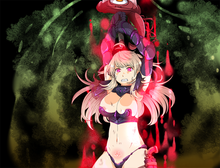Evil Maiden
