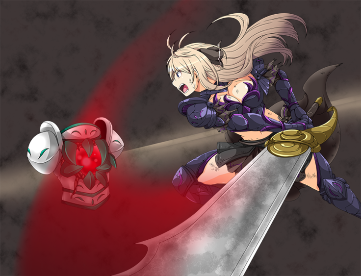 Evil Maiden