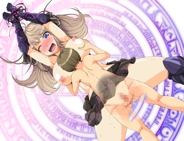 Evil Maiden