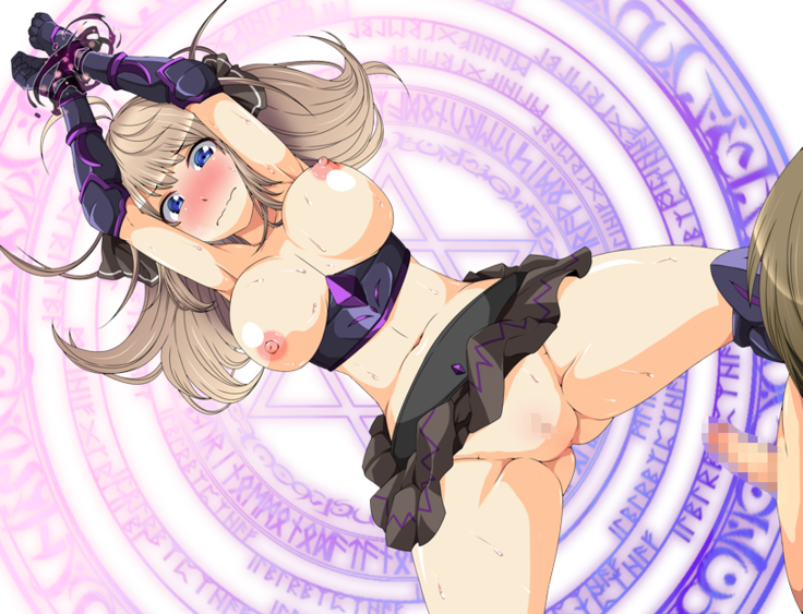 Evil Maiden