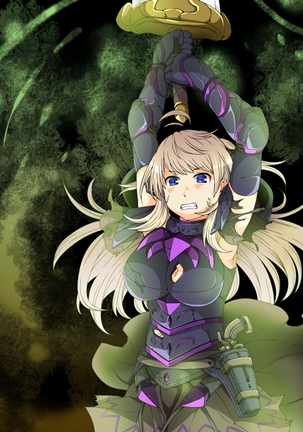 Evil Maiden Page #48