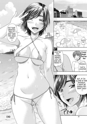 Manatsu Manaka + Rinko Omake Page #27