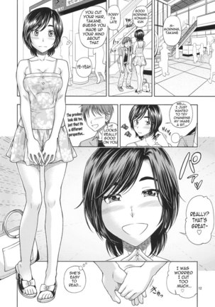 Manatsu Manaka + Rinko Omake Page #11