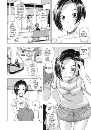 Manatsu Manaka + Rinko Omake Page #9