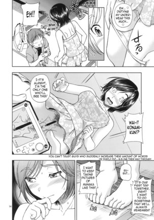 Manatsu Manaka + Rinko Omake Page #13