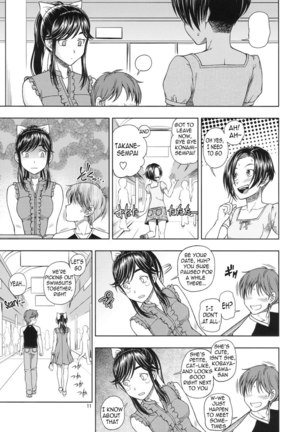 Manatsu Manaka + Rinko Omake Page #10