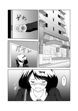 Image 7502085