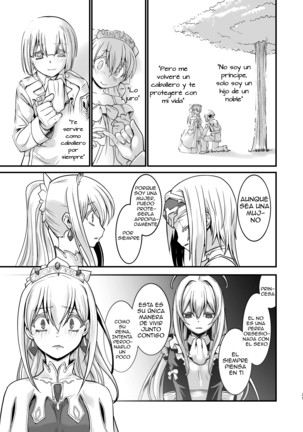 Kishi Danchou Kairakusu Kakute Kishi Danchou Hime Kishi To Naru Ch. 4 | Así el caballero comandante se volvió la princesa caballero Page #30