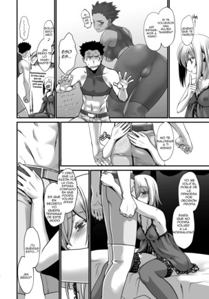 Kishi Danchou Kairakusu Kakute Kishi Danchou Hime Kishi To Naru Ch. 4 | Así el caballero comandante se volvió la princesa caballero Page #15