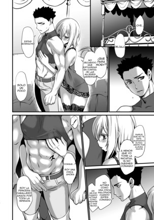 Kishi Danchou Kairakusu Kakute Kishi Danchou Hime Kishi To Naru Ch. 4 | Así el caballero comandante se volvió la princesa caballero Page #13