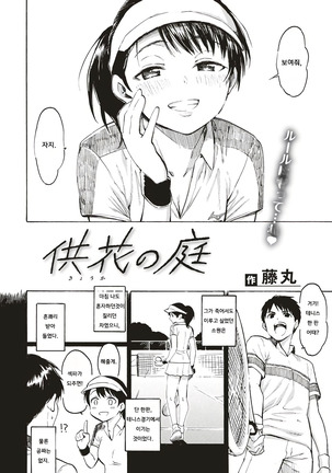 Image 8115163