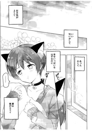 Image 11744705