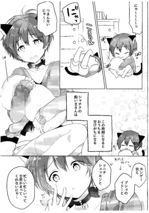 Image 11744706
