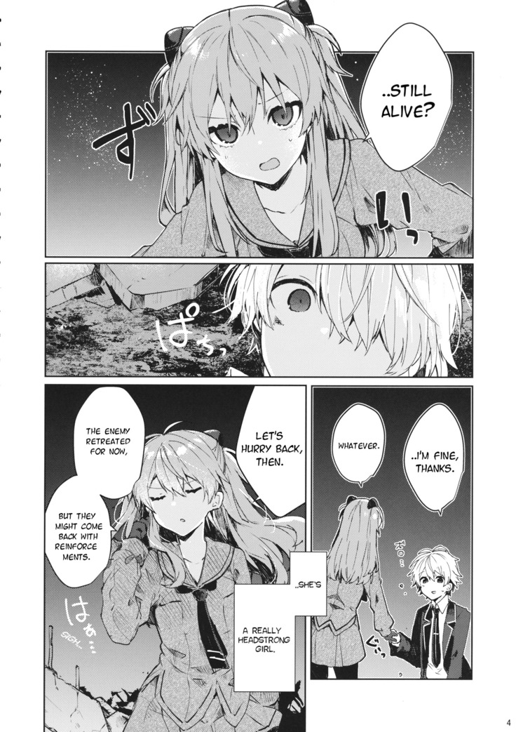 Soshite Usotsuki wa Koi o Shiru | And so, the Liar Learns Love