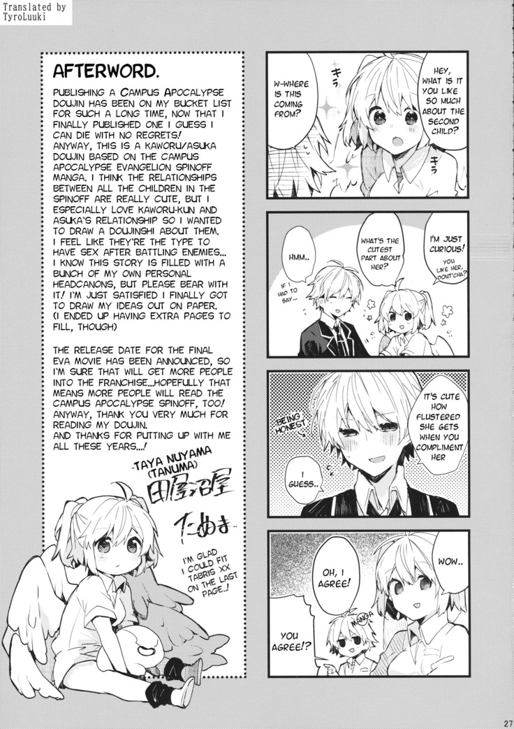 Soshite Usotsuki wa Koi o Shiru | And so, the Liar Learns Love