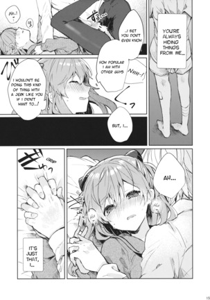 Soshite Usotsuki wa Koi o Shiru | And so, the Liar Learns Love Page #17