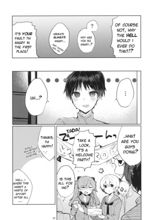 Soshite Usotsuki wa Koi o Shiru | And so, the Liar Learns Love Page #27