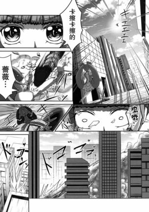 Image 7152946