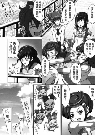 Image 7152945