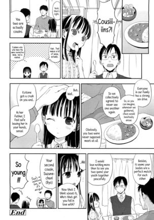 Kotone's Frustration - Page 26