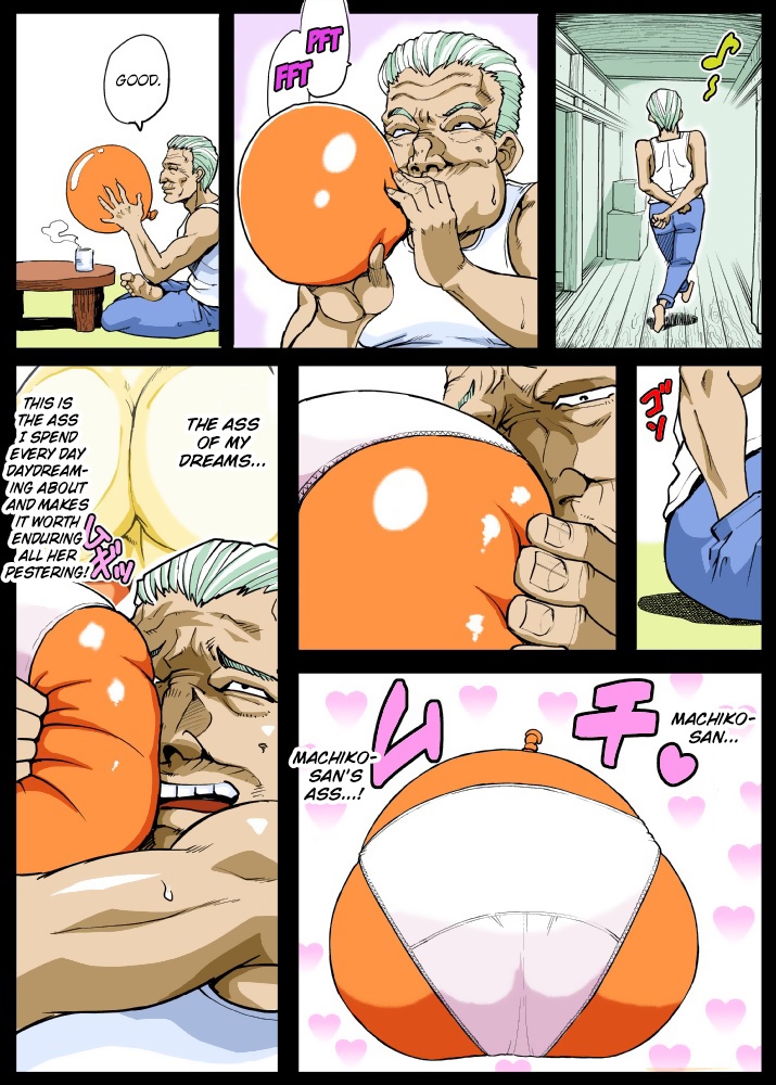Giri Mara ni Hatsujou Suru Yome | The Wife that Copulated with the Penis-In-Law