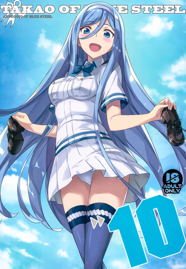 TAKAO OF BLUE STEEL 10