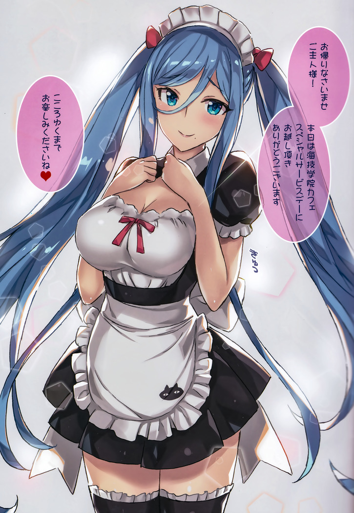 TAKAO OF BLUE STEEL 10