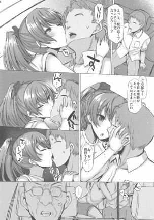 Image 12261681