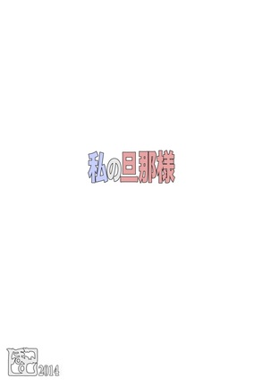 Image 5135246