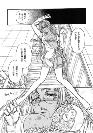 Image 5982792