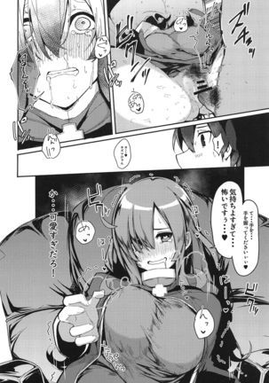 Image 8668856
