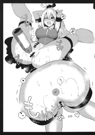 Kono Subarashii Biyaku de Kimeseku o! Page #27