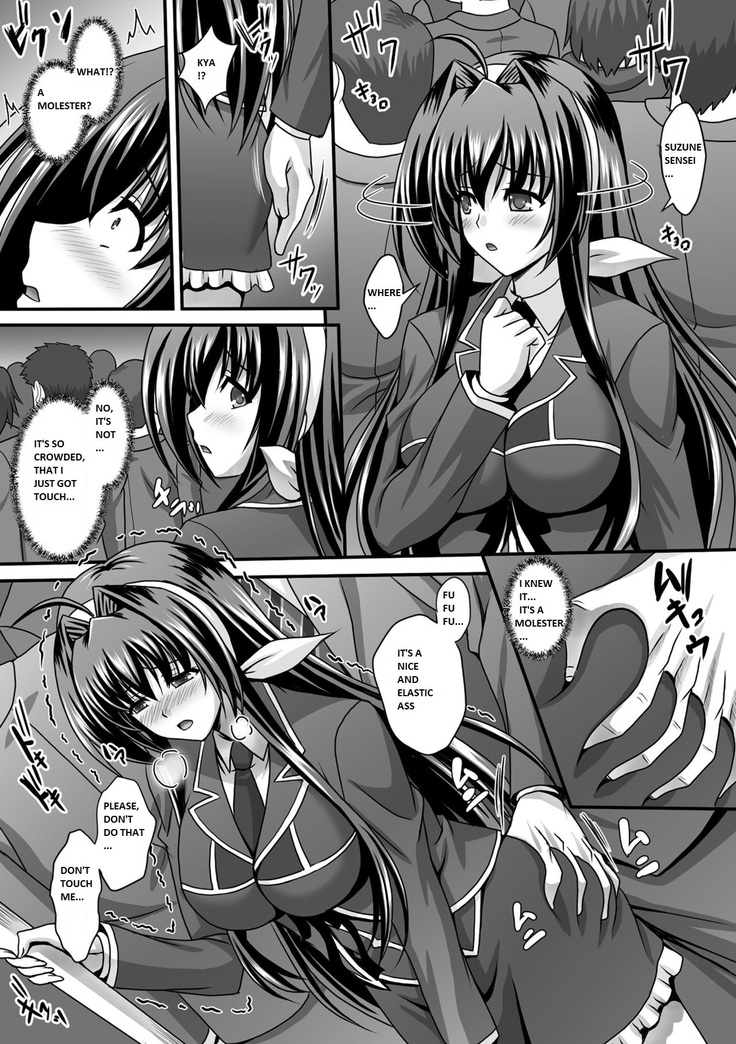 Nerawareta Megami Tenshi Angeltear ~Mamotta Ningen-tachi ni Uragirarete~ THE COMIC Ch. 1-7