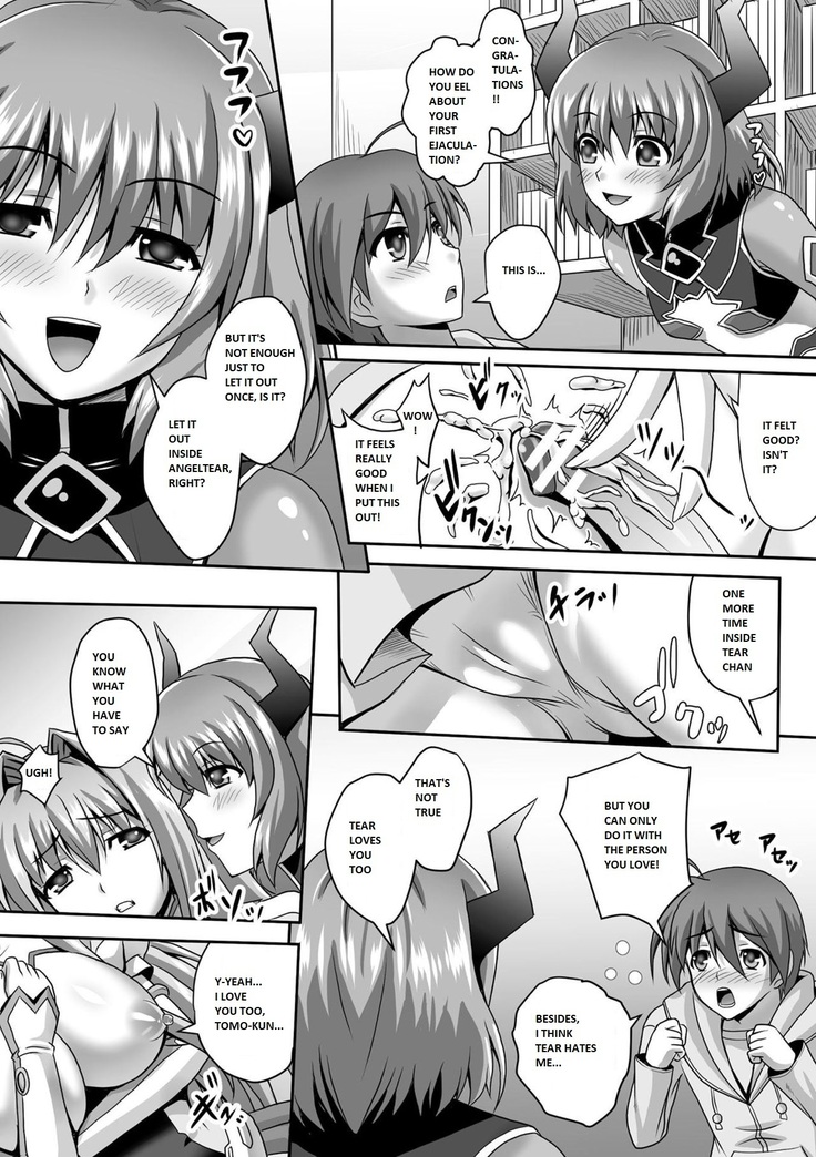 Nerawareta Megami Tenshi Angeltear ~Mamotta Ningen-tachi ni Uragirarete~ THE COMIC Ch. 1-7