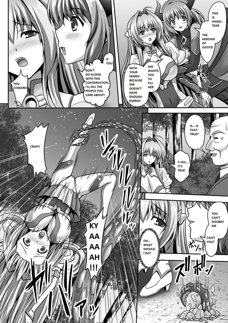 Nerawareta Megami Tenshi Angeltear ~Mamotta Ningen-tachi ni Uragirarete~ THE COMIC Ch. 1-7