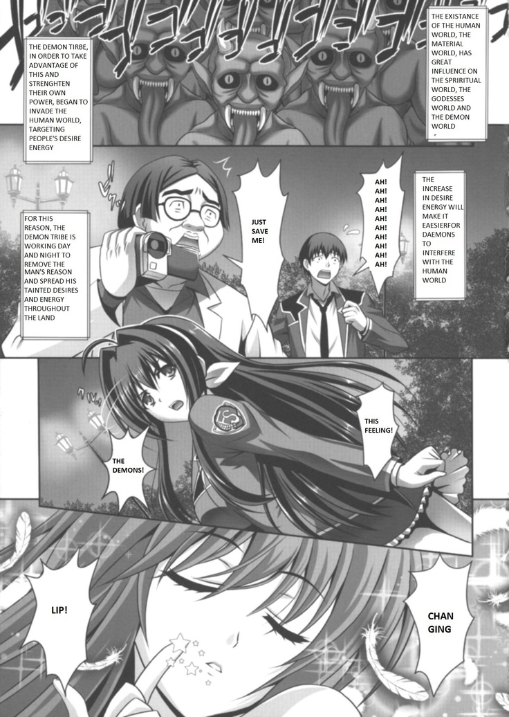 Nerawareta Megami Tenshi Angeltear ~Mamotta Ningen-tachi ni Uragirarete~ THE COMIC Ch. 1-7