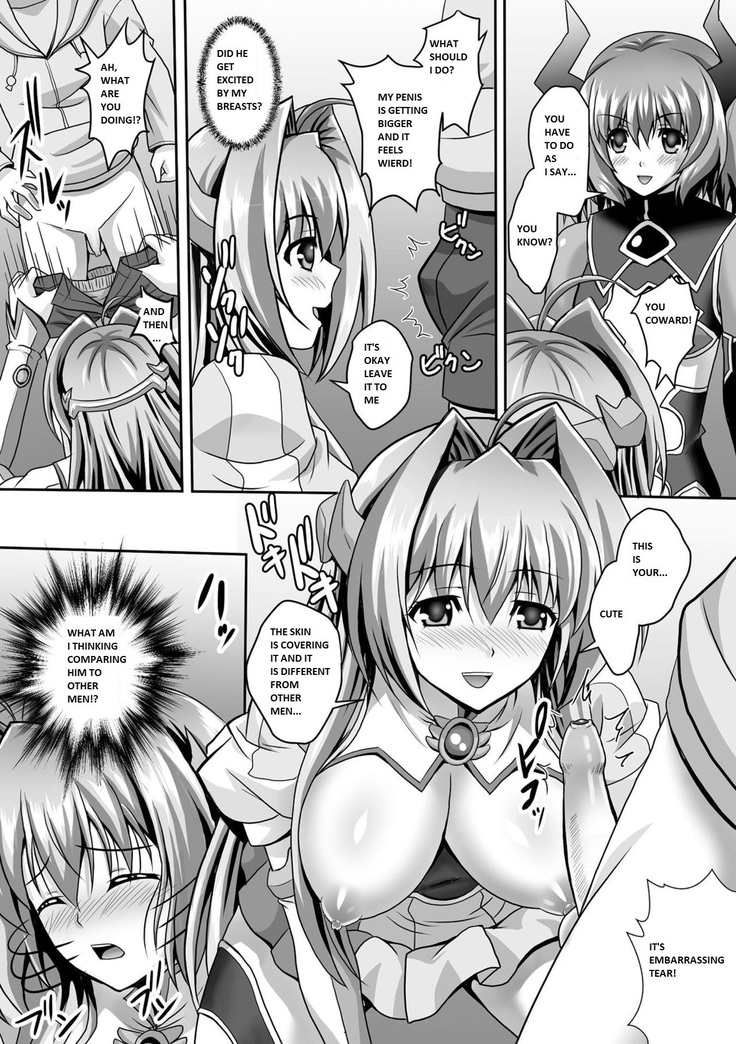 Nerawareta Megami Tenshi Angeltear ~Mamotta Ningen-tachi ni Uragirarete~ THE COMIC Ch. 1-7
