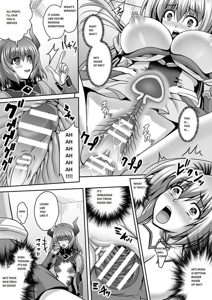 Nerawareta Megami Tenshi Angeltear ~Mamotta Ningen-tachi ni Uragirarete~ THE COMIC Ch. 1-7