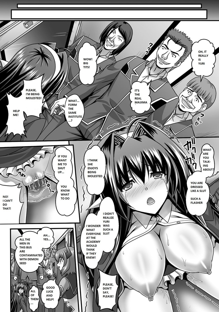 Nerawareta Megami Tenshi Angeltear ~Mamotta Ningen-tachi ni Uragirarete~ THE COMIC Ch. 1-7
