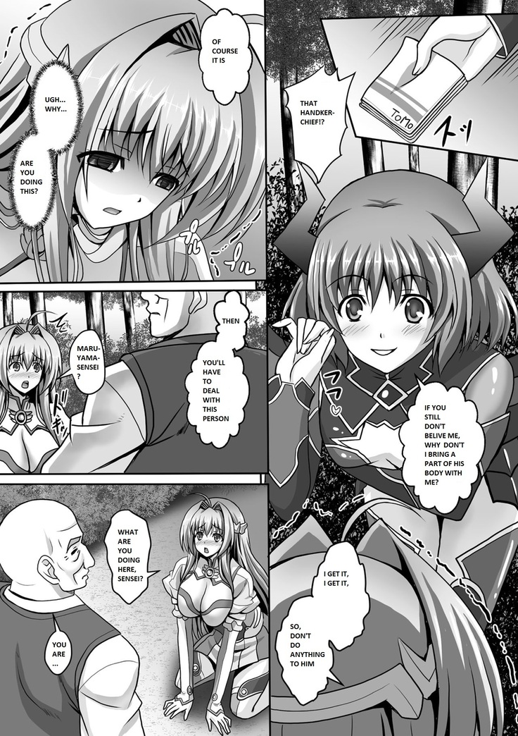 Nerawareta Megami Tenshi Angeltear ~Mamotta Ningen-tachi ni Uragirarete~ THE COMIC Ch. 1-7